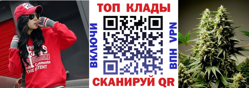 Купить закладку ГАШ КОКАИН Меф мяу мяу Лесосибирск