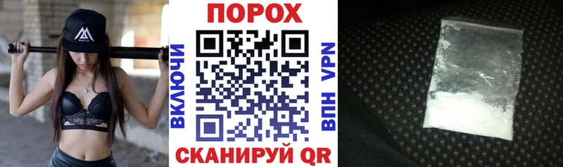 АМФ 97%  Купить закладки  Лесосибирск 
