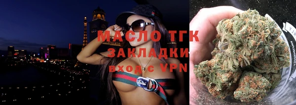 мяу мяу мука Краснотурьинск