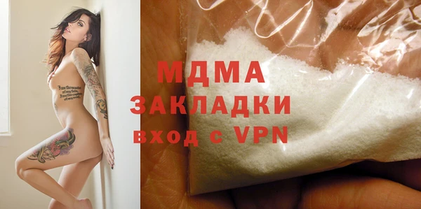 крисы Кукмор