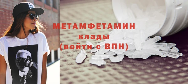 крисы Кукмор