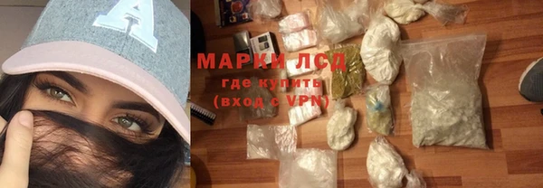 крисы Кукмор