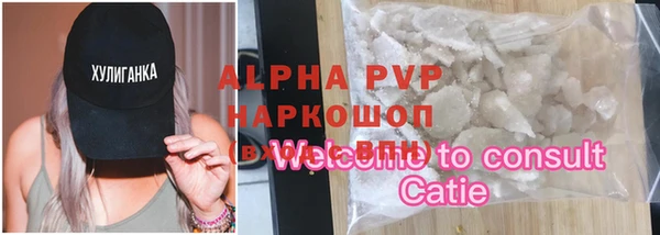 крисы Кукмор