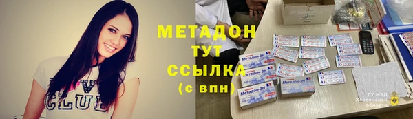 PSILOCYBIN Кулебаки