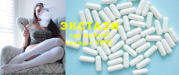 крисы Кукмор