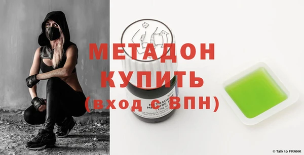 PSILOCYBIN Кулебаки