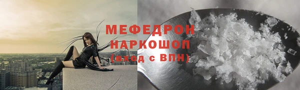 PSILOCYBIN Кулебаки