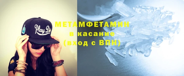 PSILOCYBIN Кулебаки