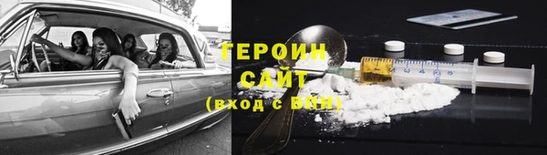 PSILOCYBIN Кулебаки
