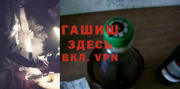 PSILOCYBIN Кулебаки