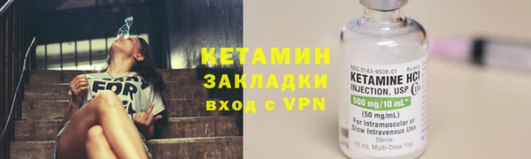 крисы Кукмор