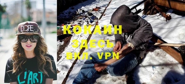 крисы Кукмор