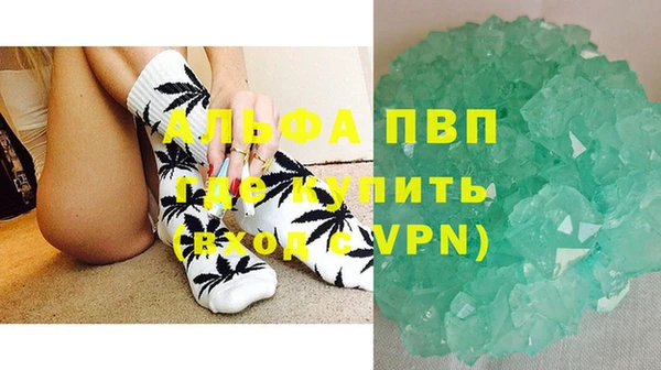 крисы Кукмор