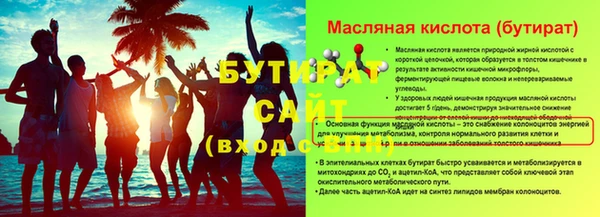 крисы Кукмор