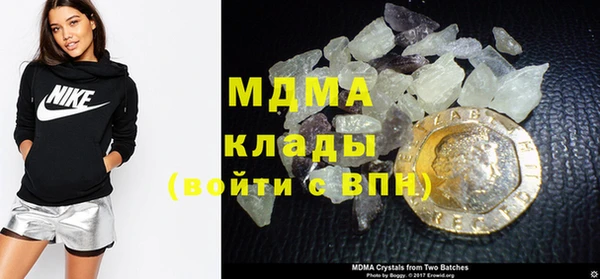 крисы Кукмор