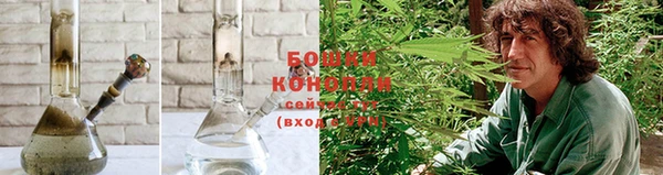 мефедрон Куйбышев