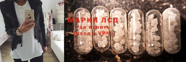 мяу мяу мука Красноперекопск