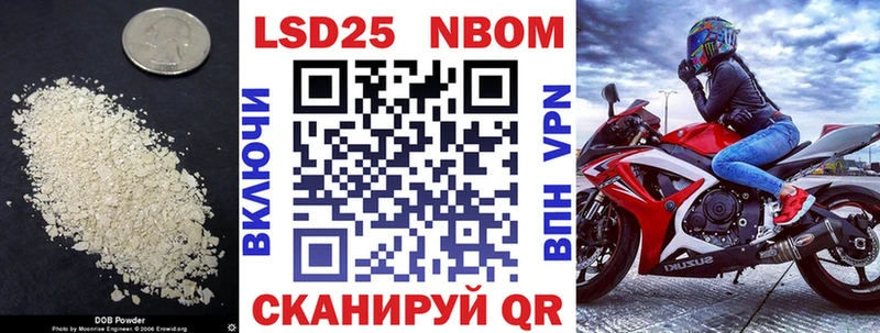 Купить закладки  Лесосибирск  Лсд 25 экстази кислота 