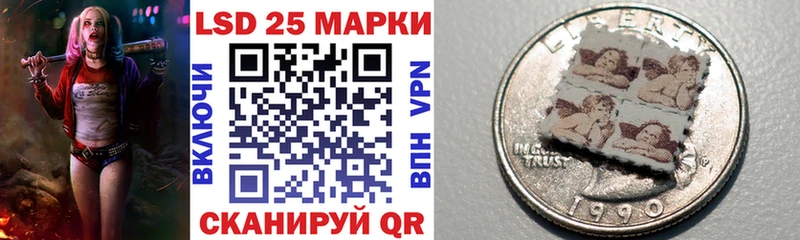 Наркотические марки 1,5мг  Купить  Лесосибирск 